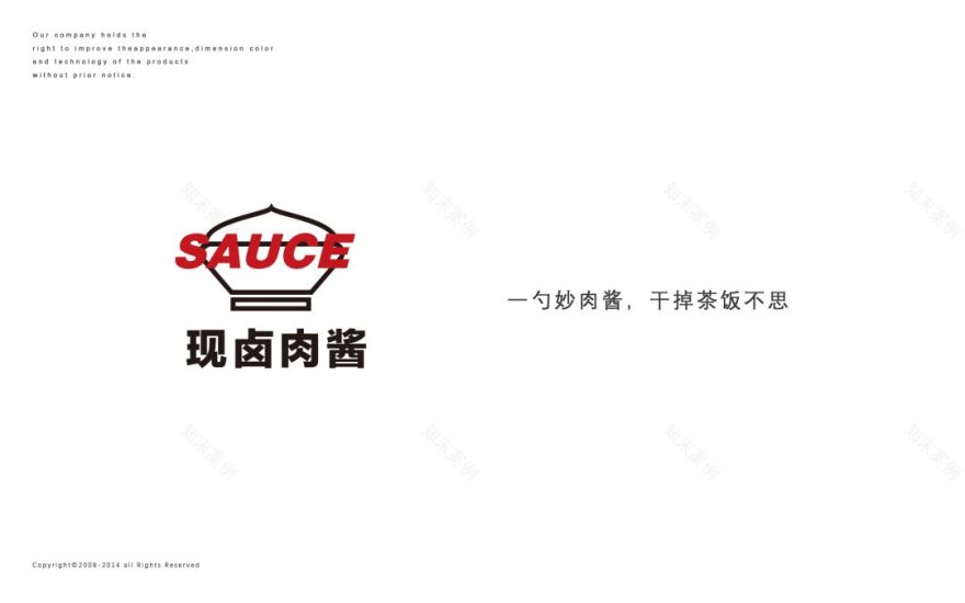 五鲜生 | 一碗不平凡的肥牛饭,诠释独特品牌魅力-54