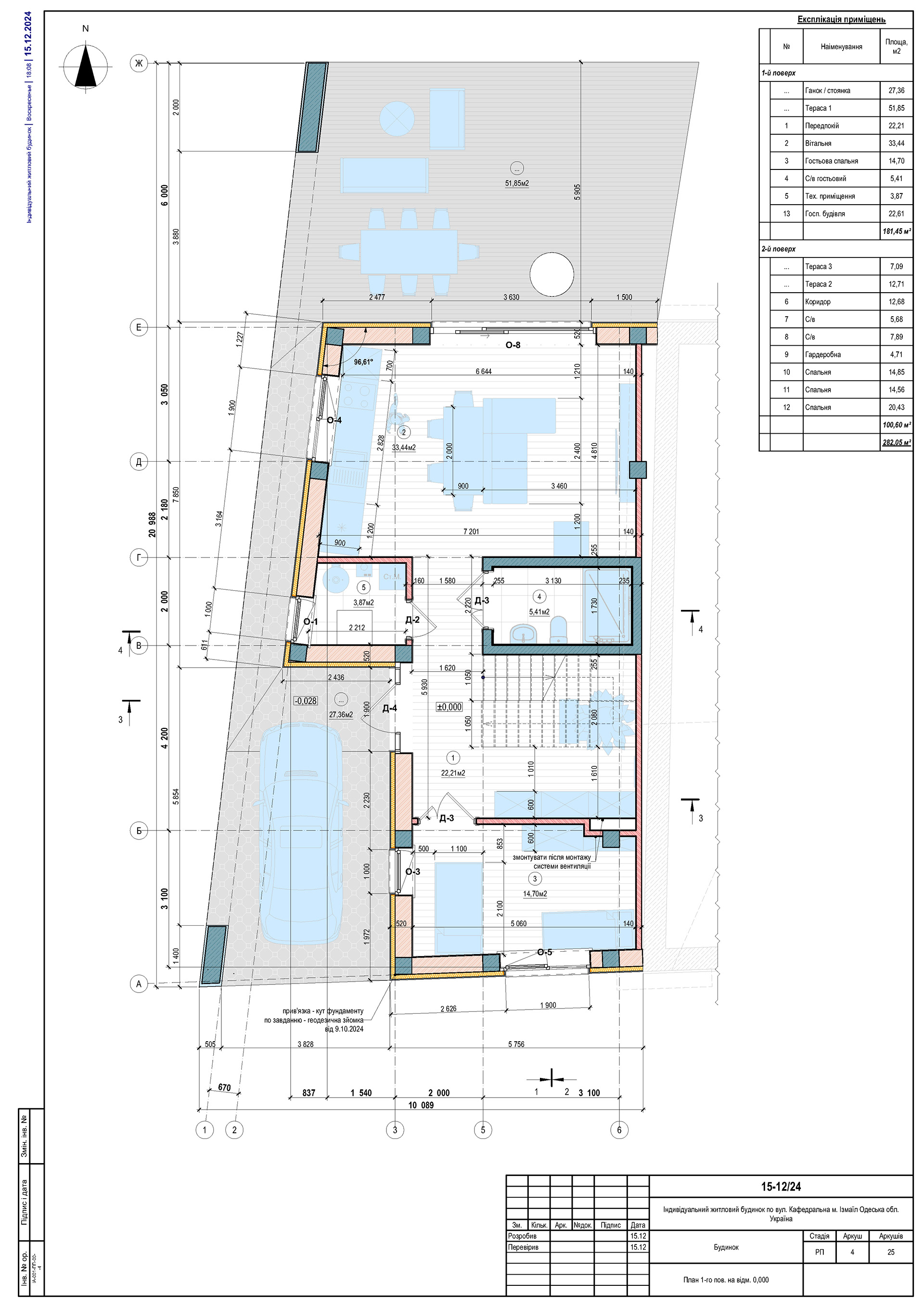 ARCHITECTURAL DRAWINGS-46