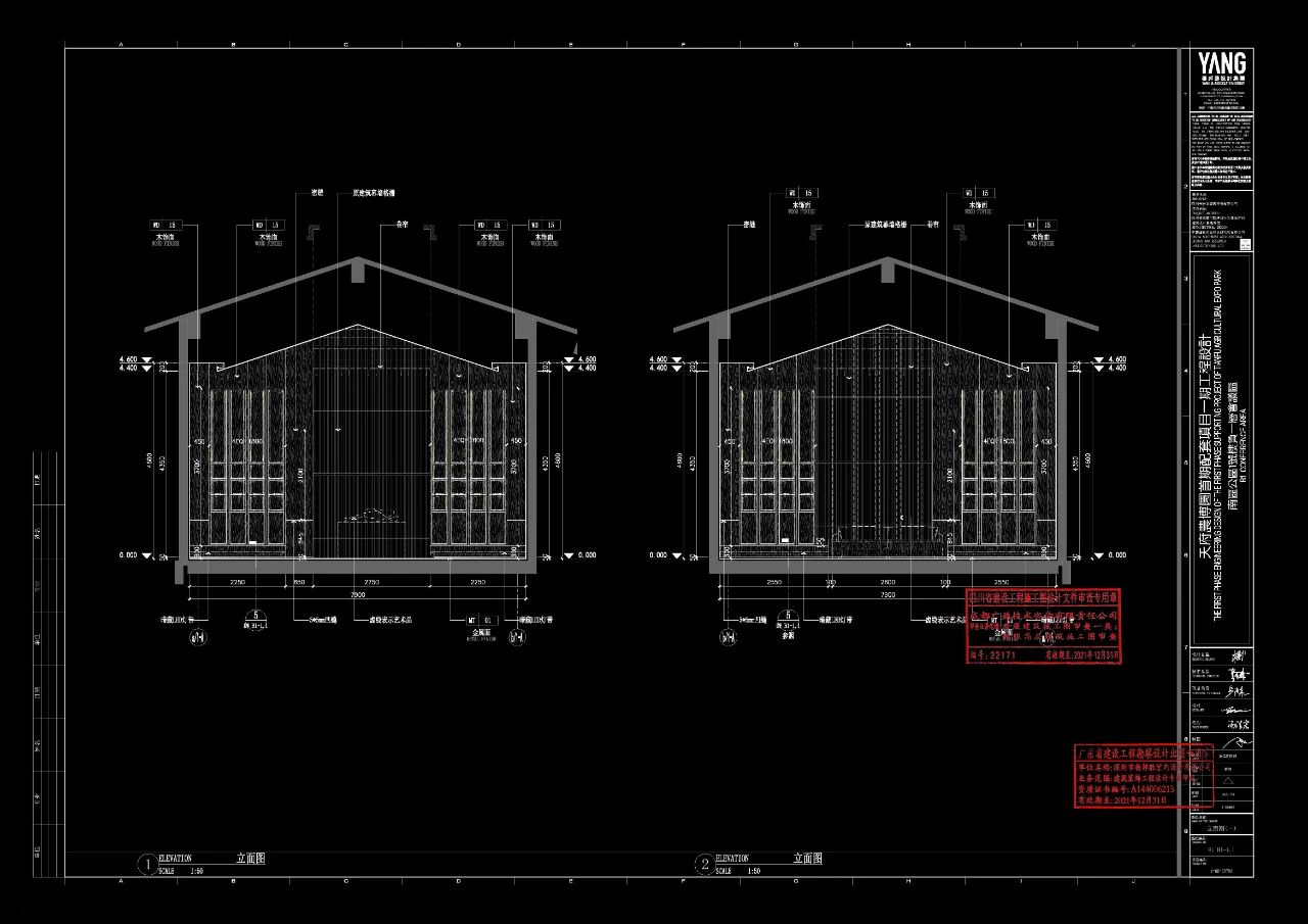 天府农博酒店丨中国成都丨YANG设计集团-114