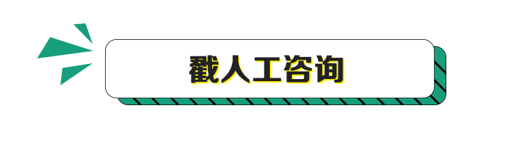 现代轻奢风格宅邸设计丨尚层别墅装饰-69