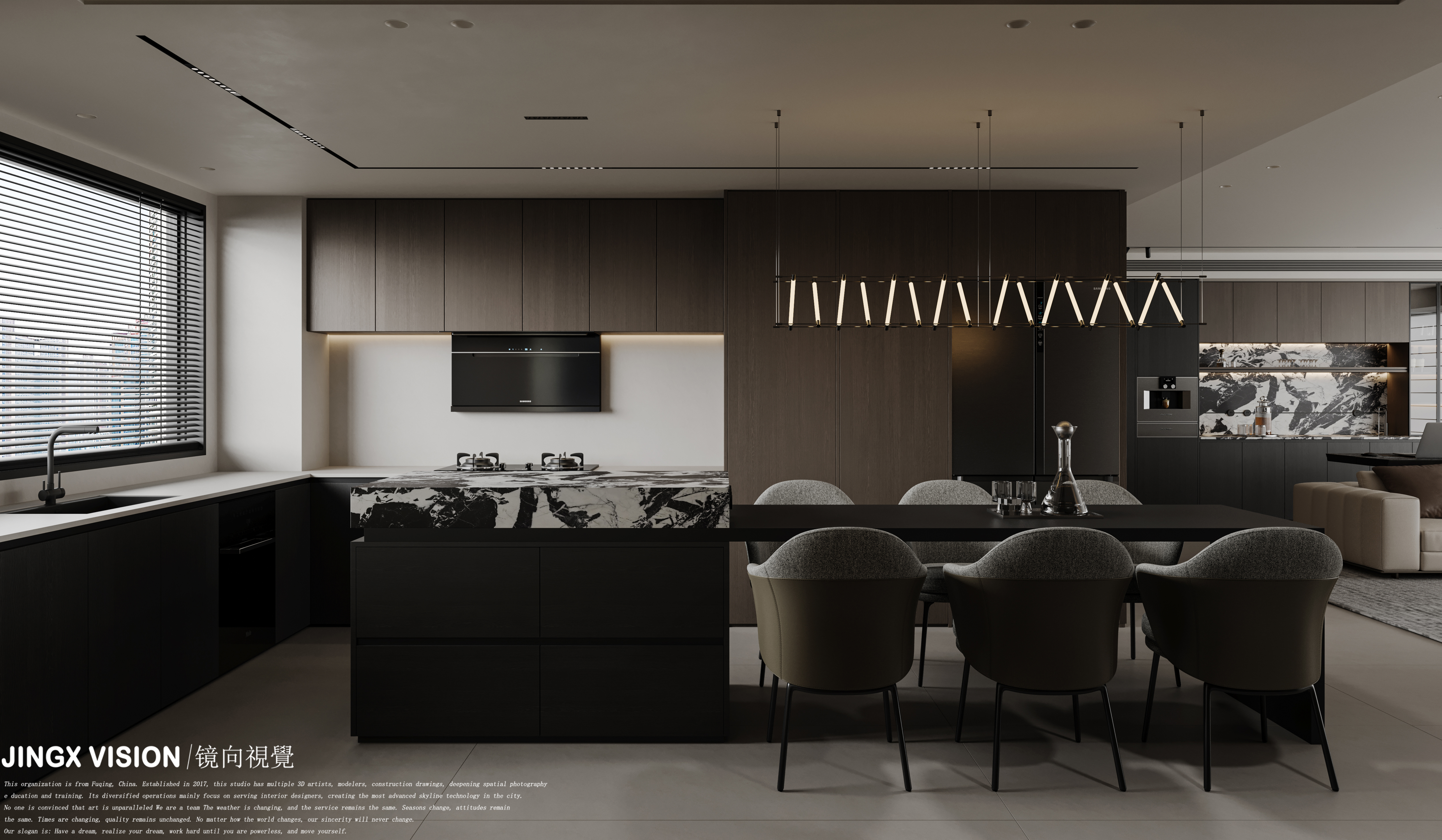 春辰里212空间案例-15