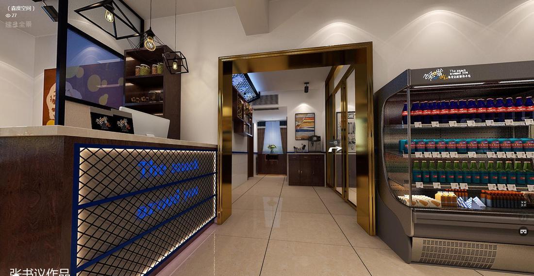 
馋嘴小吃时尚餐厅 -9