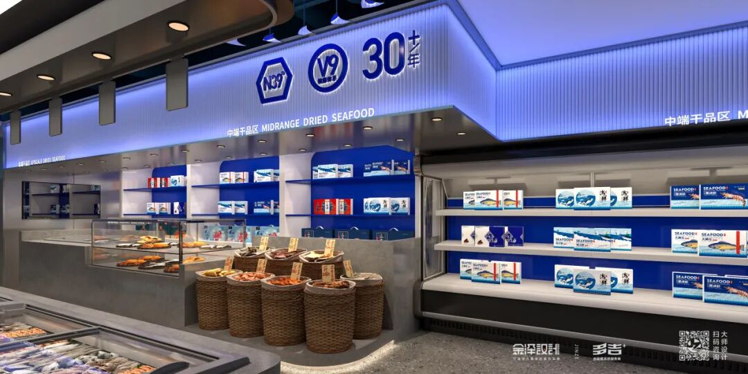 海鲜卖场设计+商务接待空间-19