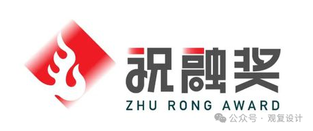 GUAN FU 观复设计 | 联发君领 | 都市豪宅艺术 |-72