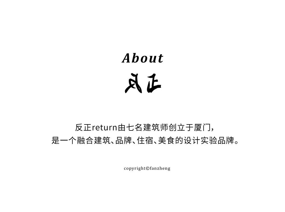 《罗马》奥斯卡佳片放映夜，感受电影魅力-115