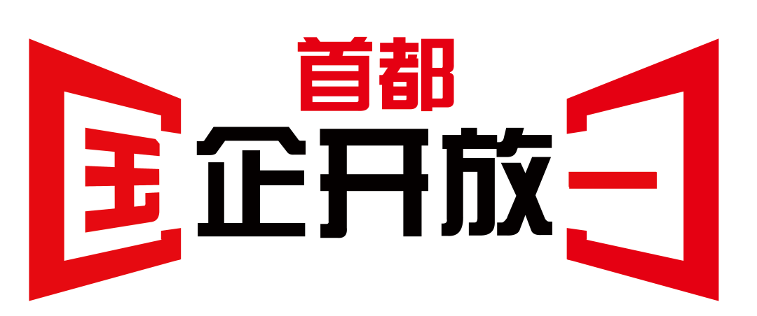 首都国企开放日丨近观医养结合新图景-13