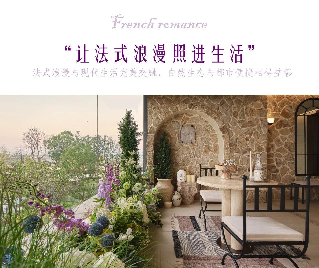 中交蔚蓝海岸丨中国广州丨广州大朴（空间设计,陈设设计）-1