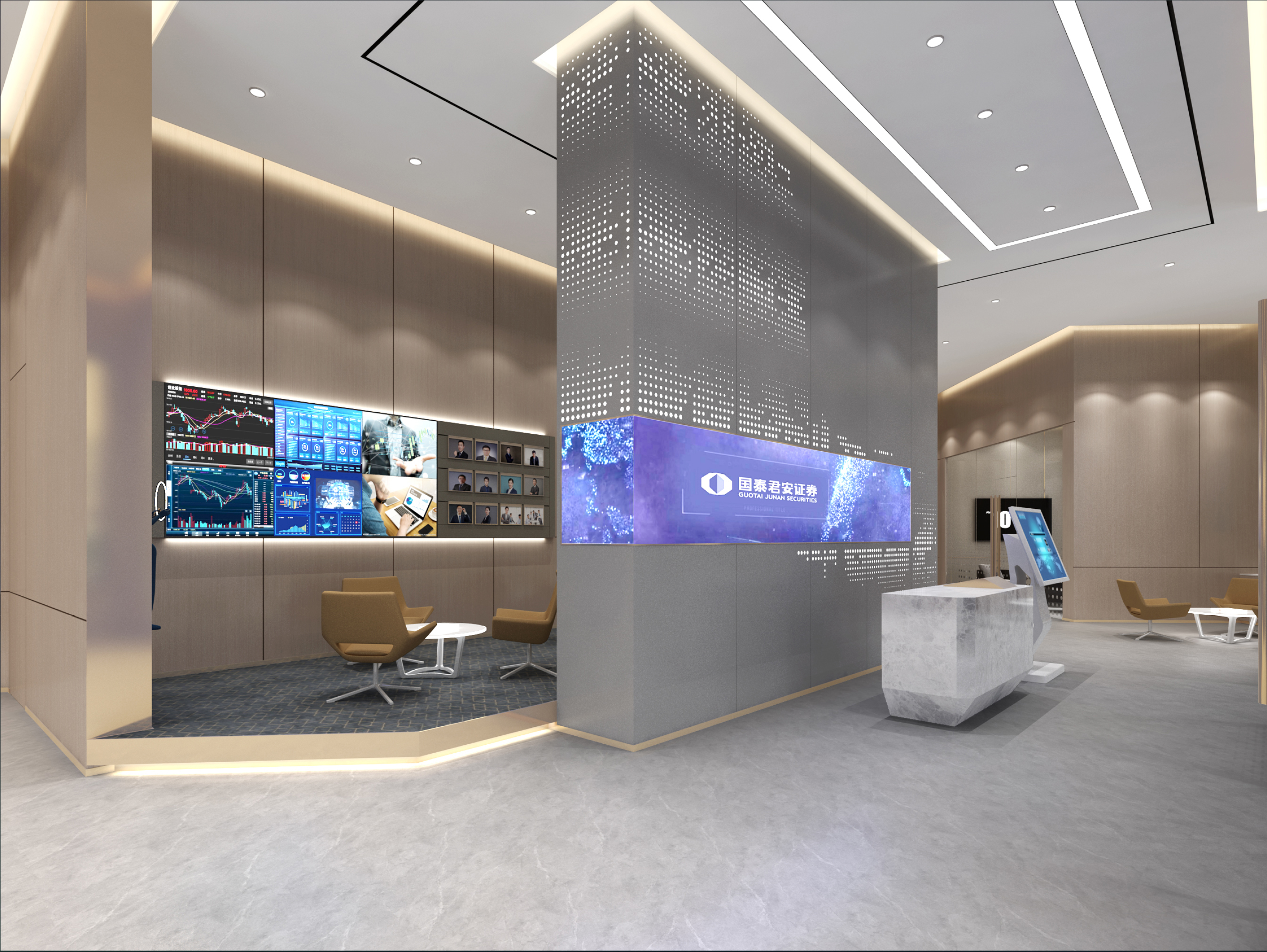 国泰君安证券办公室丨中国哈尔滨丨哈尔滨汇象创意设计有限公司-6