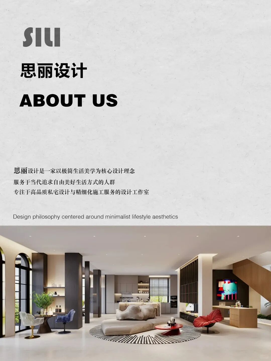 思丽新作|碧桂园生态城水蓝湾别墅-188