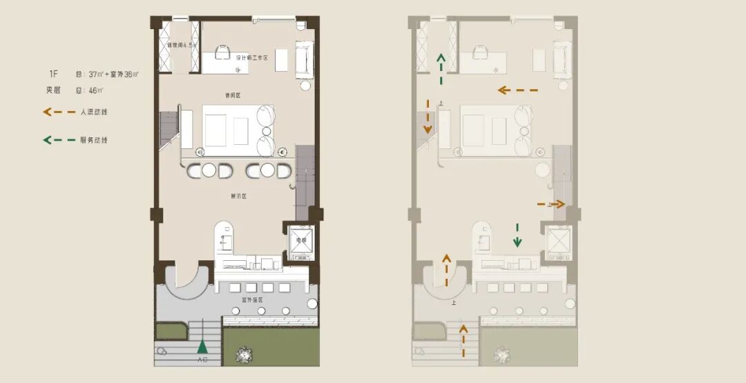 相上丨Ladésee工作室：向外生长，在公共与非公共之间-308