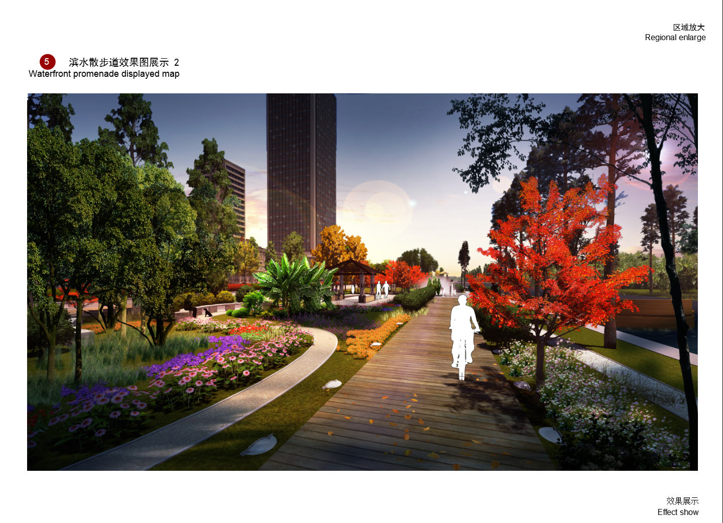 回忆载体 | 滨水道路景观设计-10