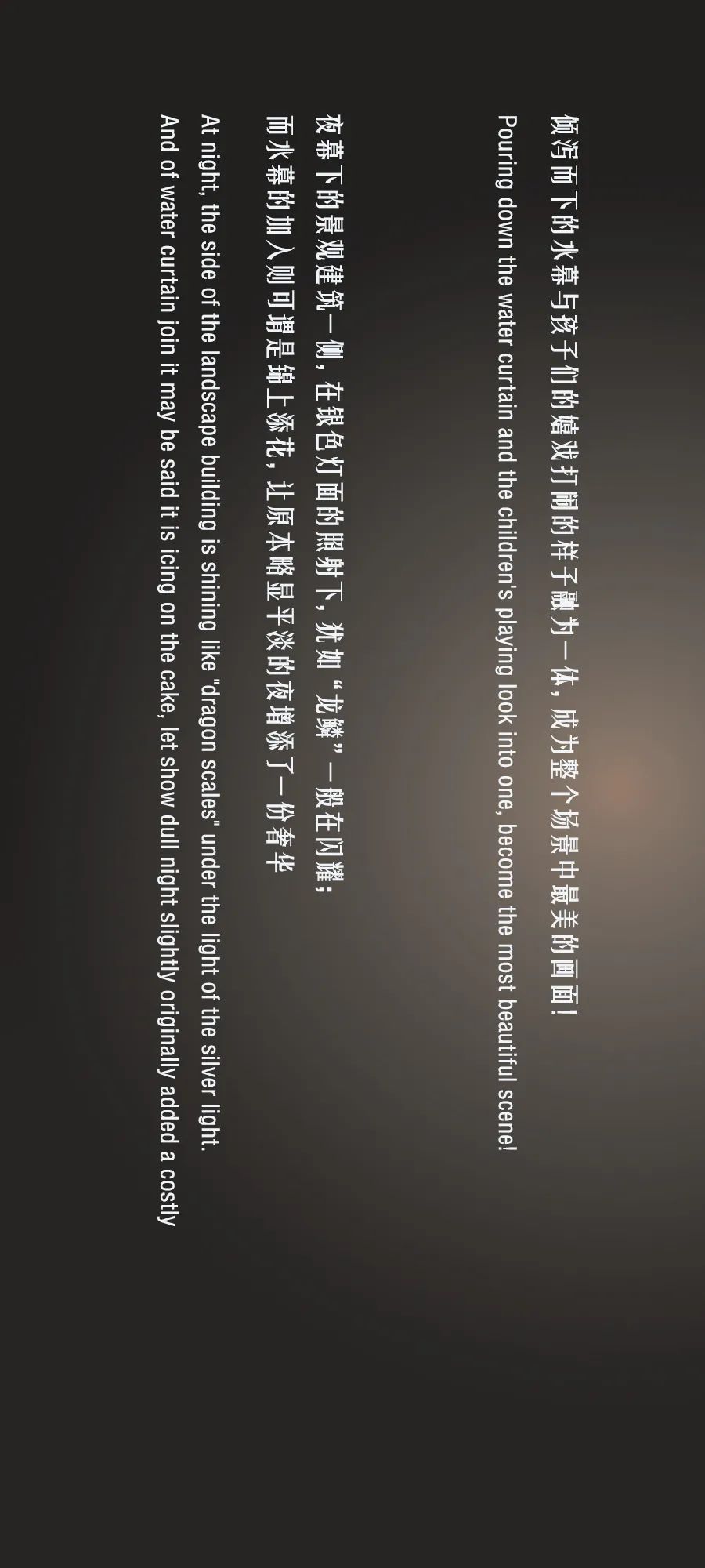 湘江·北去 | 株洲中大城示范区-10