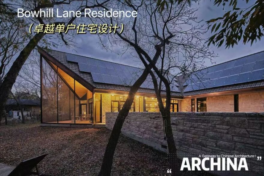 加拿大单户住宅设计丨加拿大温尼伯丨Cohlmeyer Architecture-0
