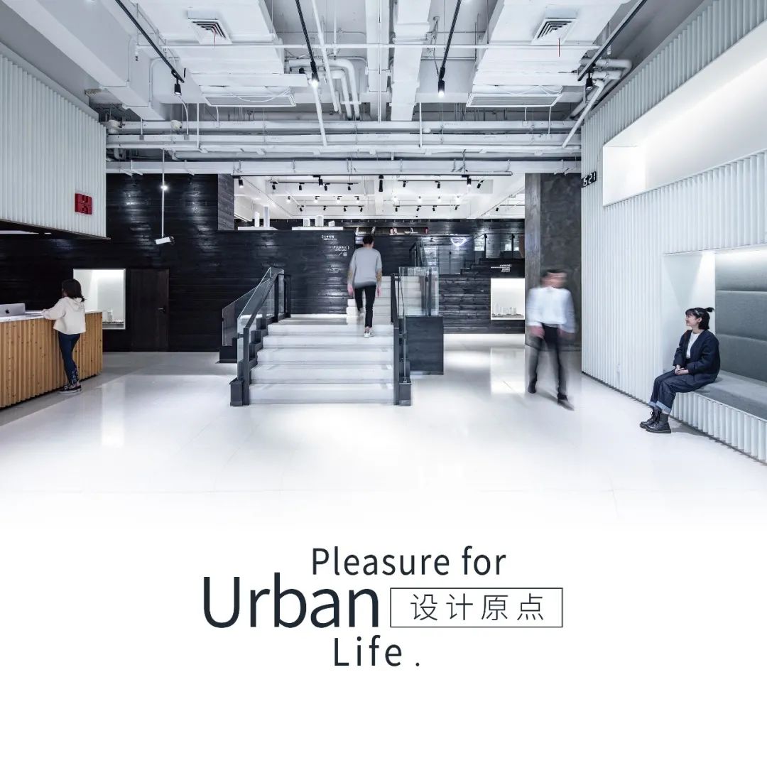 济南华润润府丨中国济南丨UA尤安设计·尤安一合-57