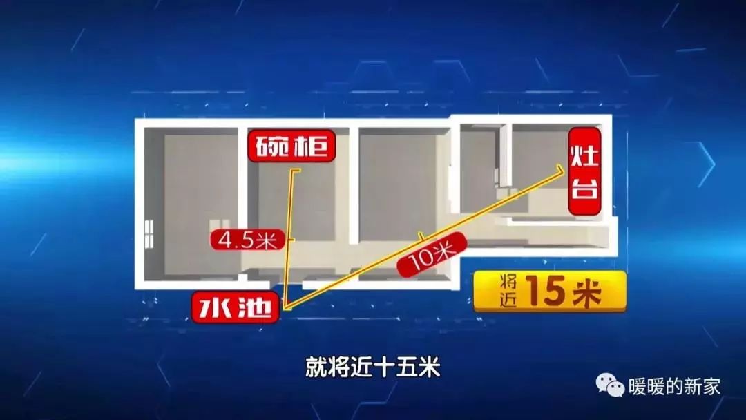 《暖暖的新家》拯救百年老宅，设计师由伟壮再创奇迹-29