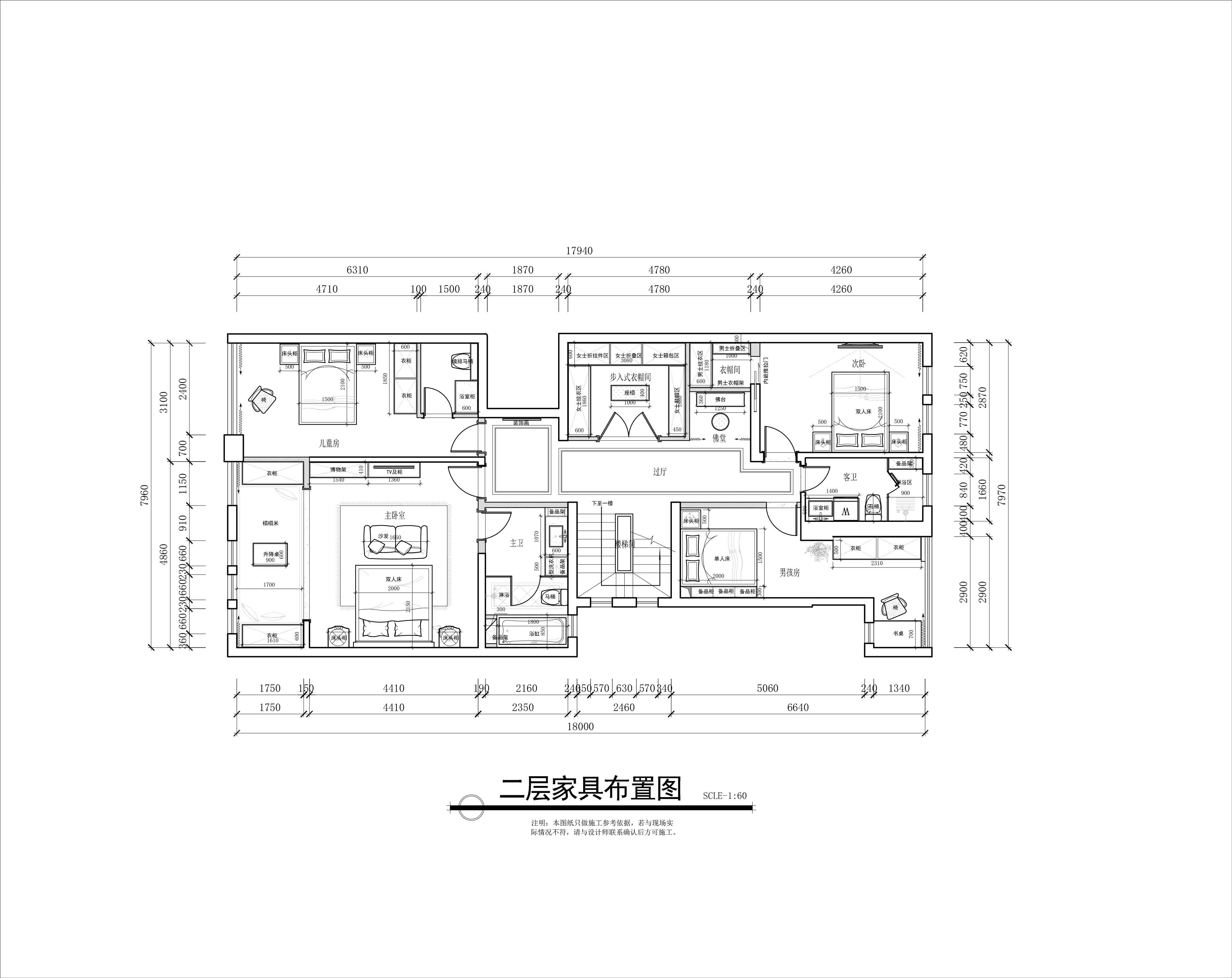 郑州天地湾别墅丨中国郑州-7