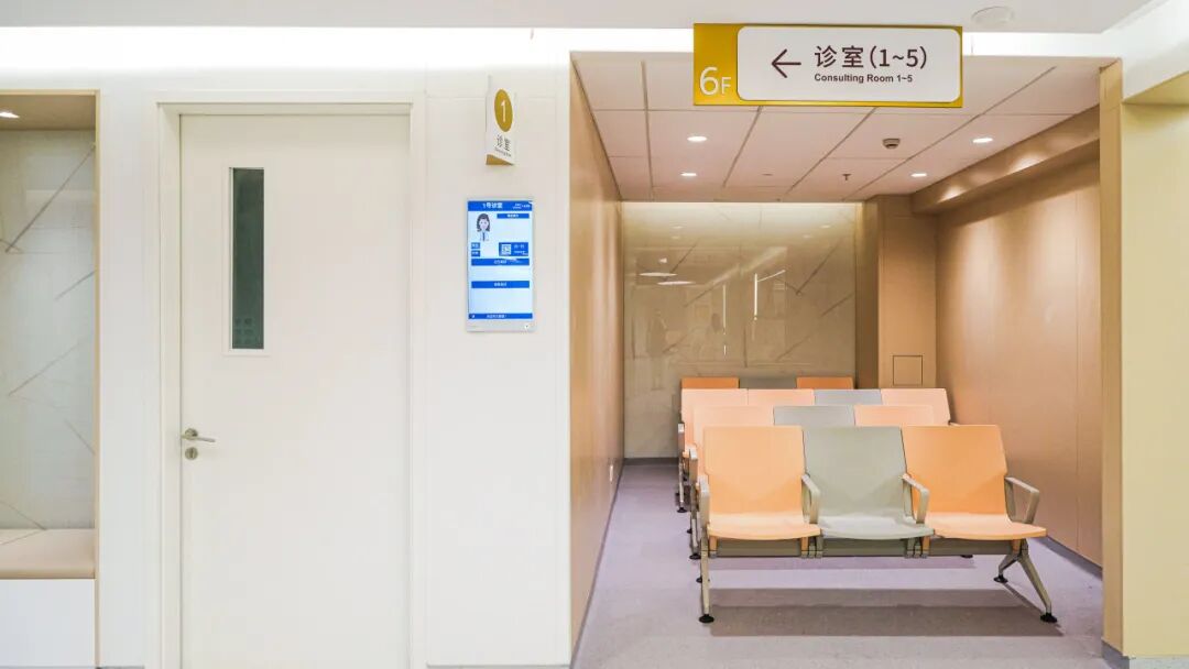 上海市肺科医院特需门诊改造项目丨中国上海丨筑博设计-23