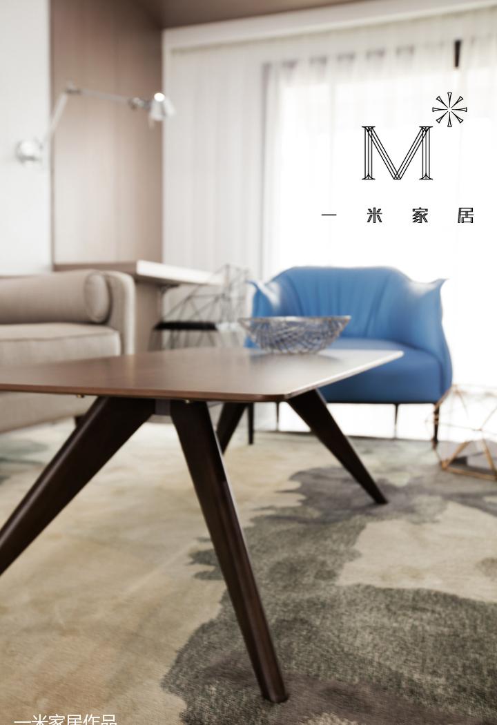 平层丨【一米家居】 ◣LEO◥ 140㎡现代-9