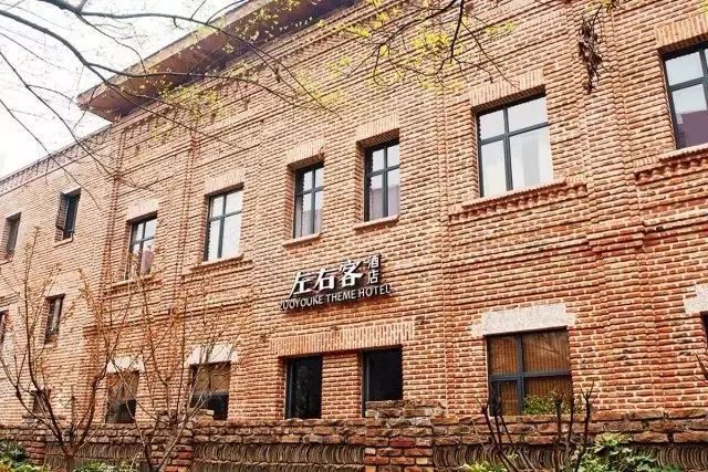 这家老厂房改建、42万块砖砌成的民宿惊艳了所有人-4