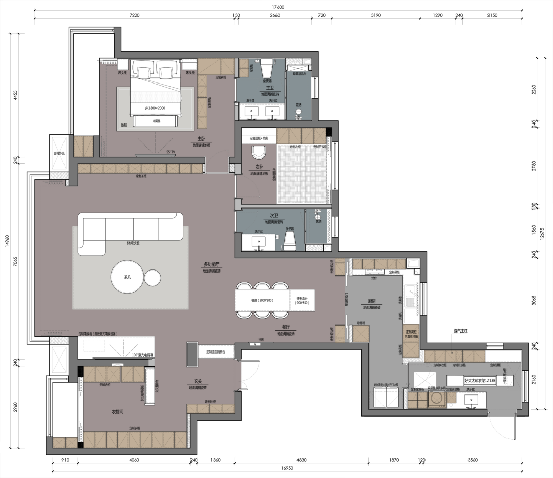 映画丨中国沈阳丨沈阳杨婷装饰设计有限公司-63