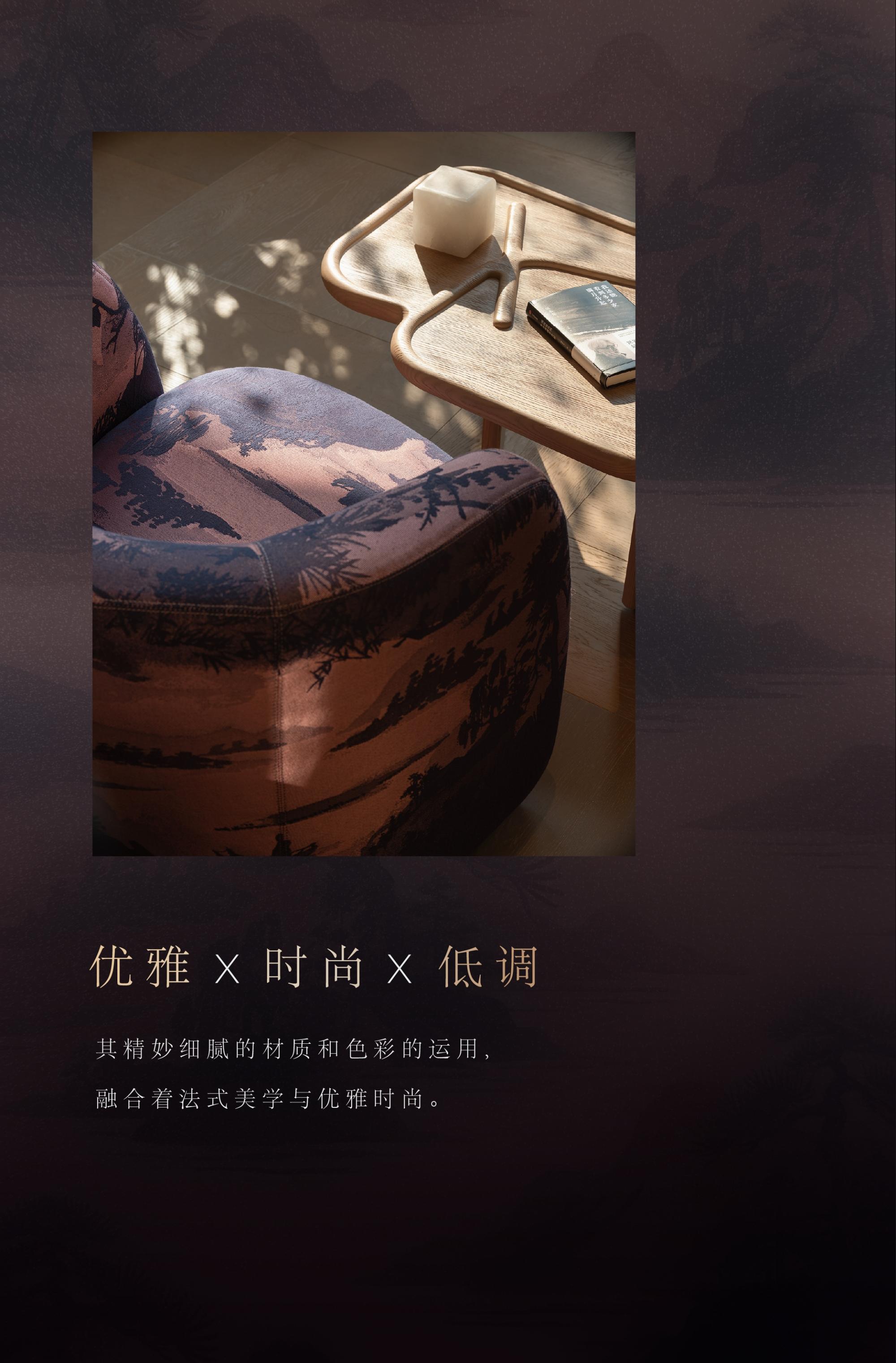 诗意空间 | 深圳IIC·超总壹号酒店式公寓大堂-35