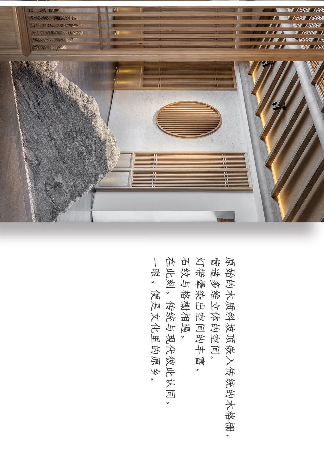 绿地拾野川 | 原乡文化与潮流设计的完美融合-40