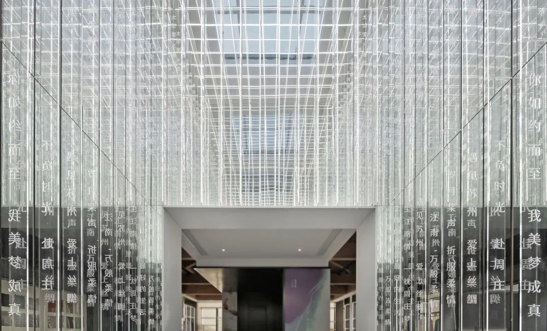 太湖雪江南桑蚕文化馆丨中国苏州丨CHAO巢羽设计事务所-27