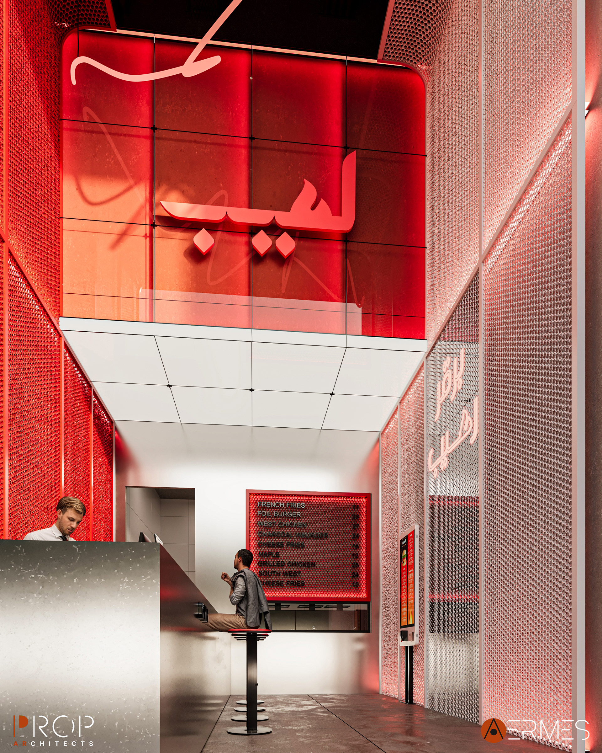 LAHEEB 项目丨沙特阿拉伯丨PROP&AERMES ARCHITECTS-12