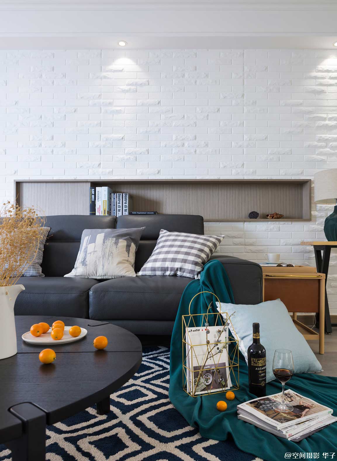 完美主义者的北欧之家-0