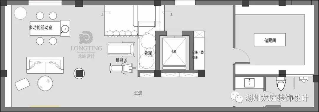 港式轻奢天际玖墅排屋，休闲生活新体验-30