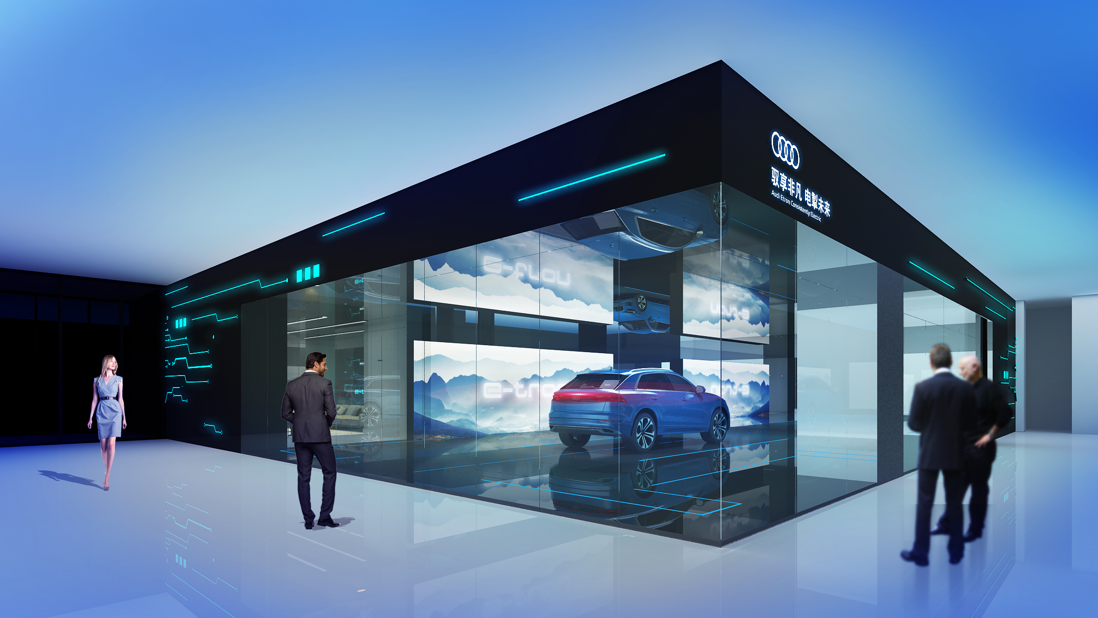 AUDI 展厅密室逃脱-2