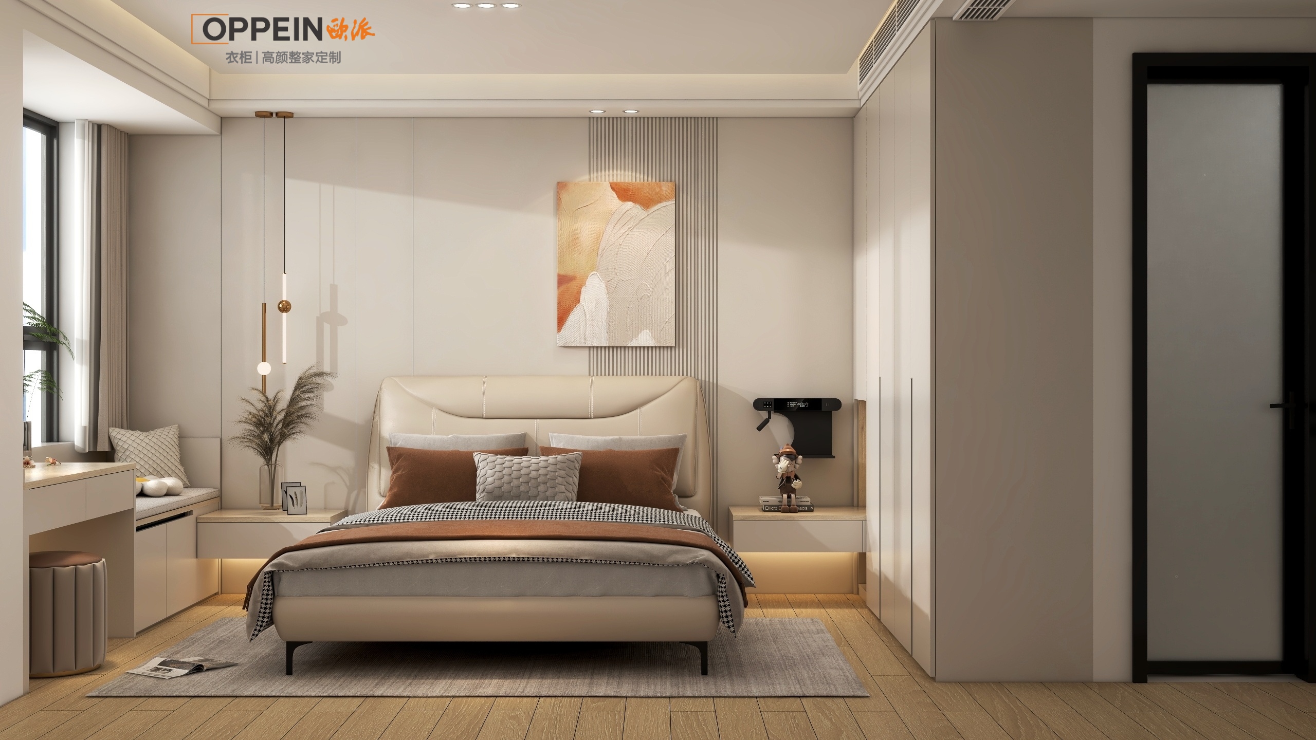 锦园121户型雅居-25