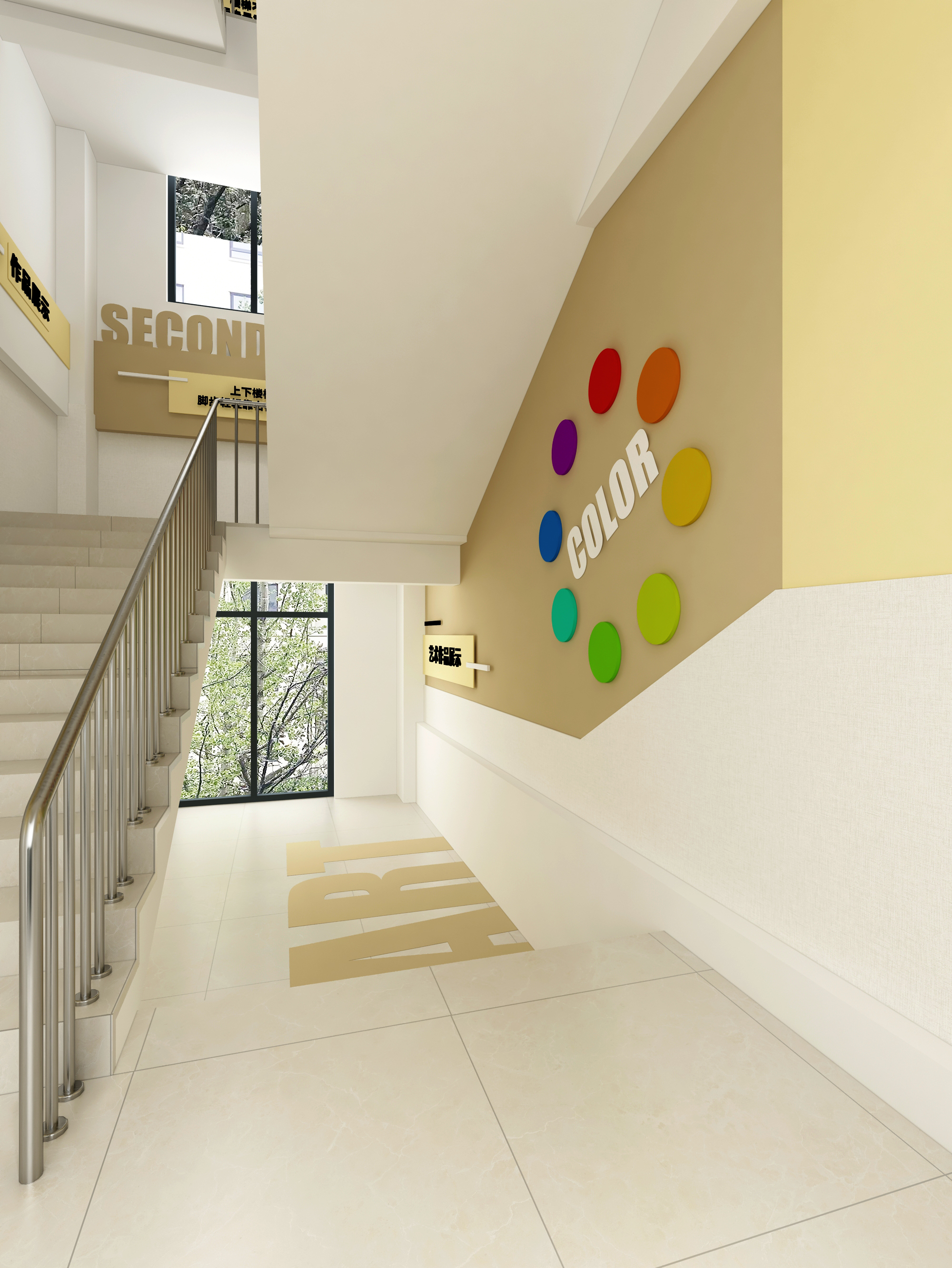 【学校楼梯文化】创想阶梯-艺术作品展示-3