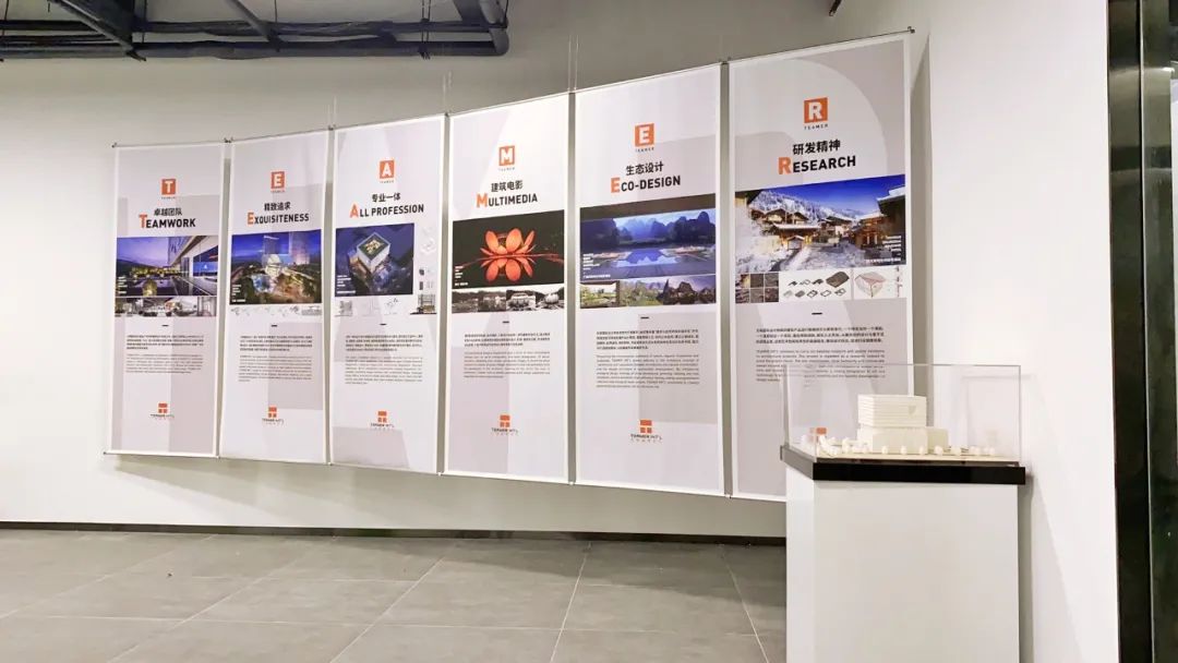 《未来·展 | 设计教育 | 创新与未来》探索设计教育新趋势-19