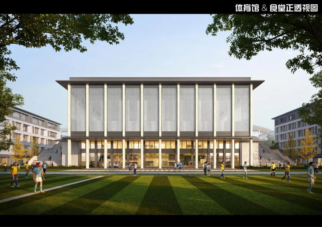 喜报|由我院提供技术咨询的黄岩区职业教育产教融合工程（一期）6#楼、9#楼分获“超低能耗建筑”“近零能耗建筑”国家标识认证！-64