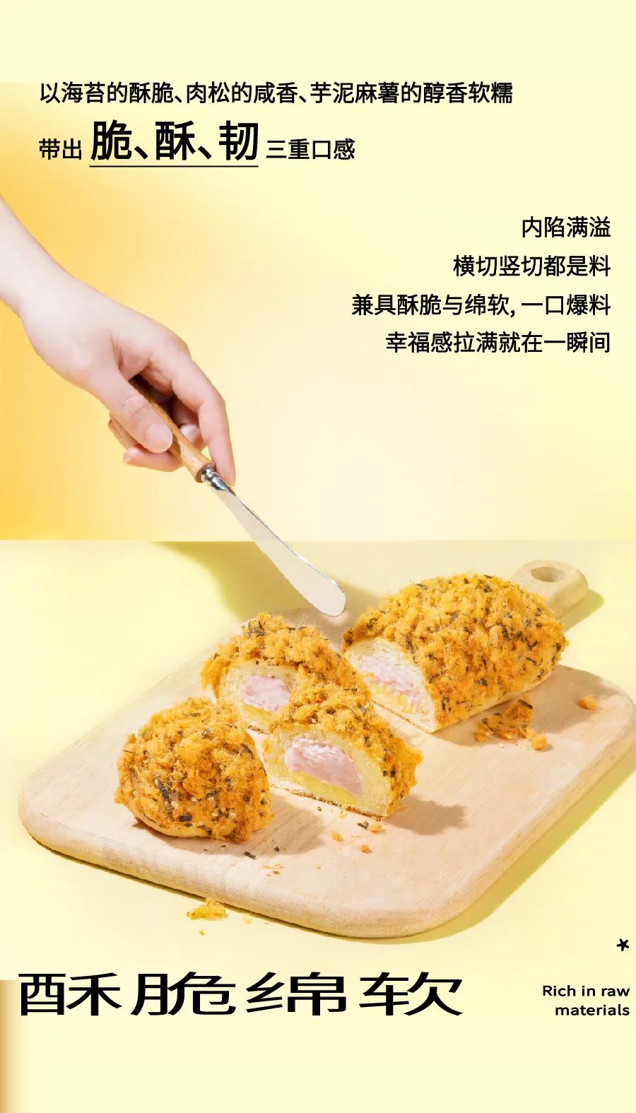 这个包！超重了！-10