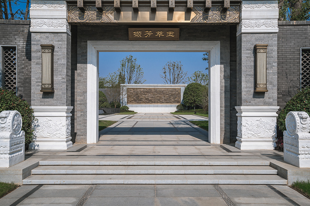 南昌泰禾华发院子丨中国南昌丨景观 L&A 设计集团北京分公司,建筑上海 W&R 建筑规划公司-39