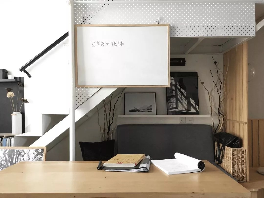 30 平米极致空间住宅设计-55