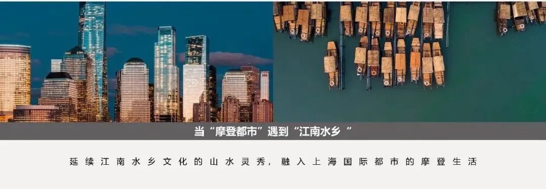 上海华发·虹桥四季丨中国上海丨LANDAU朗道设计-4