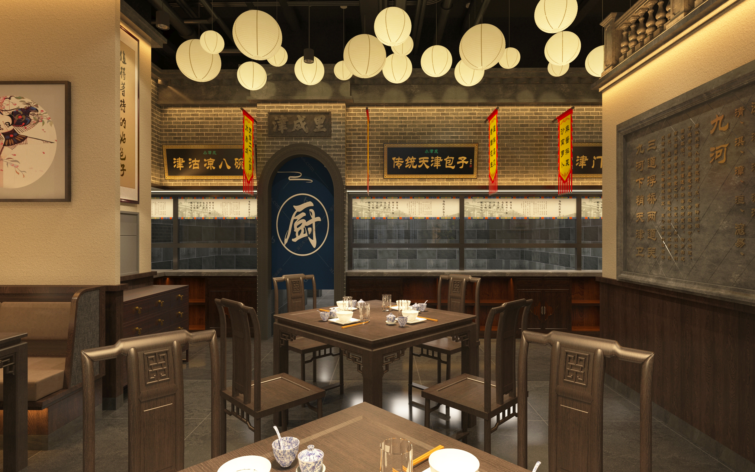 小津成天津包子（乐园店）丨蒙古丨内蒙古傲城建设工程有限公司-23