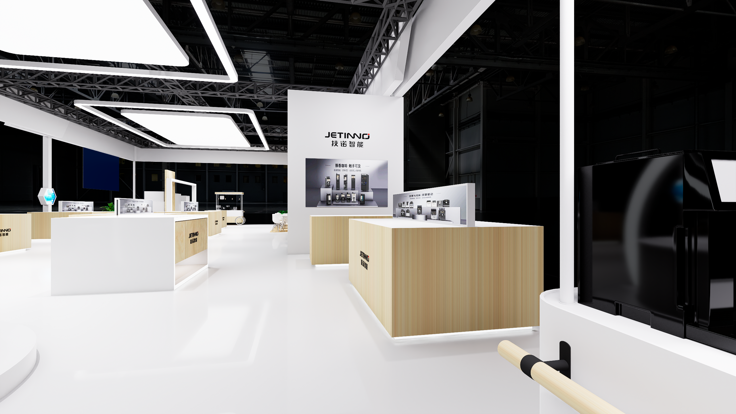 上海酒店用品展 技诺-9