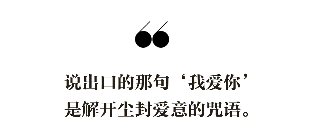 M+巧克力皇后丨中国上海丨GID 国际设计-79