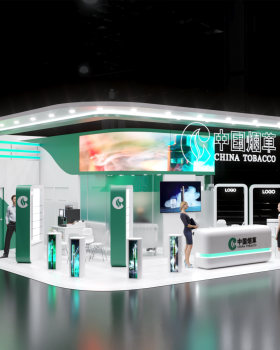 CTIHK 2023