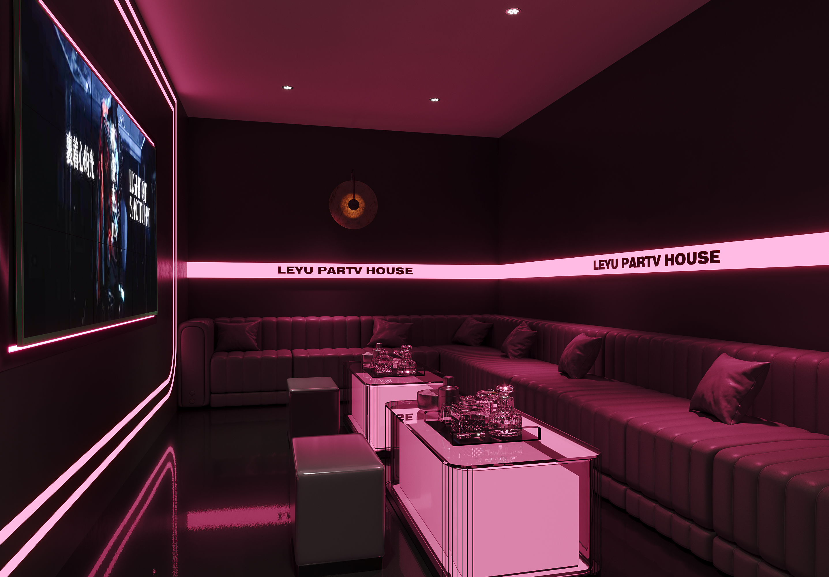 工装案例 酒吧-6