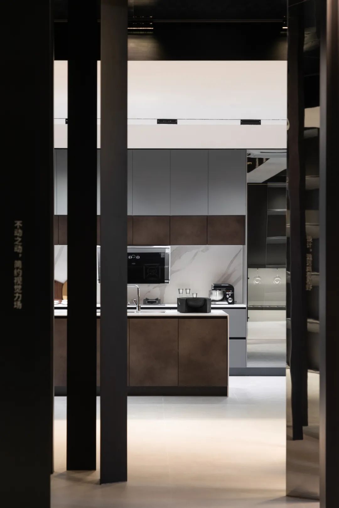 Vohringer 家居体验馆丨中国上海丨张烨建筑事务所-34