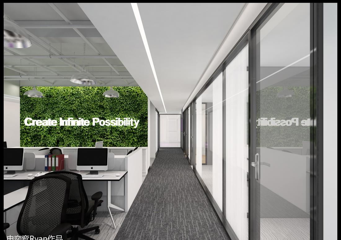 
内蒙某食品集团 -4