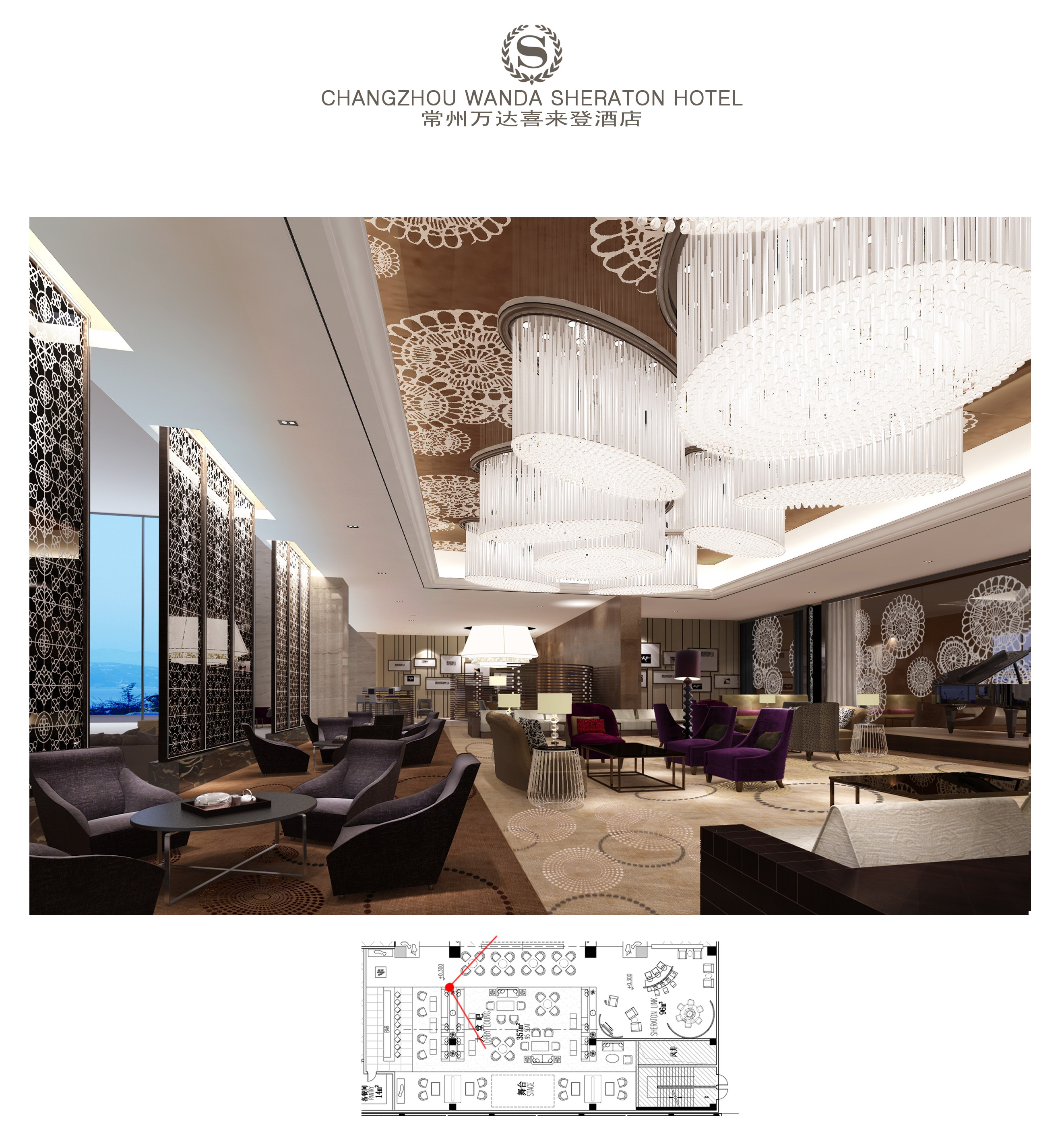LEO  常州喜来登酒店概念设计方案-2