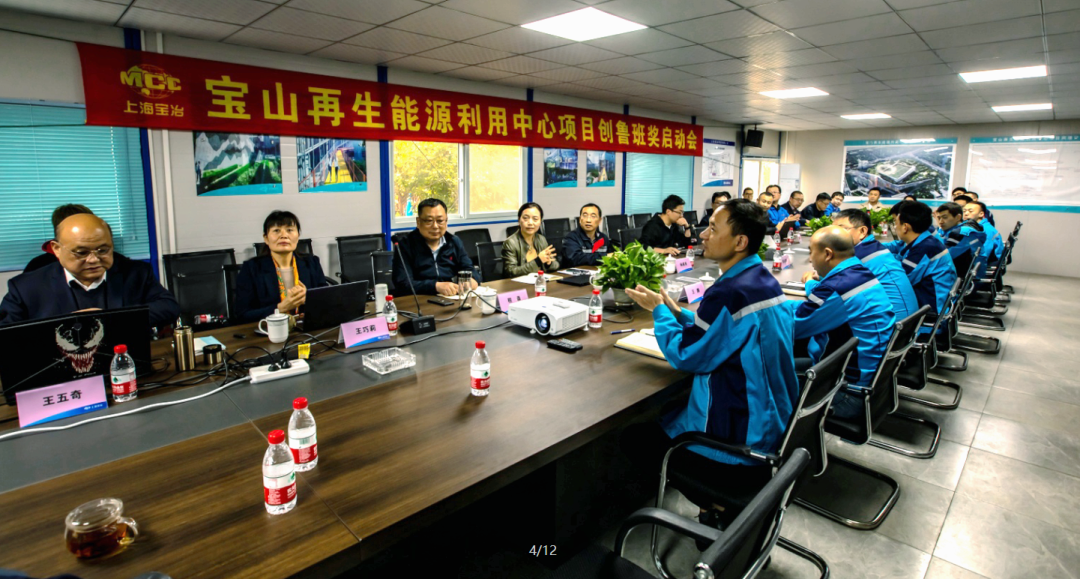 百日攻坚：打造花园式城市环保新标杆-42