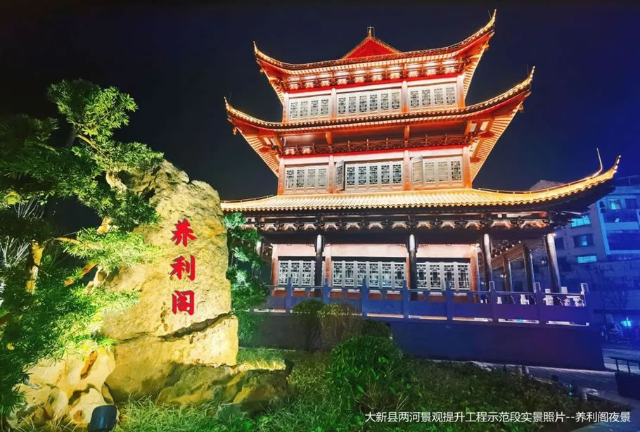 大新两河景观提升改造工程丨中国广西丨华蓝设计-6