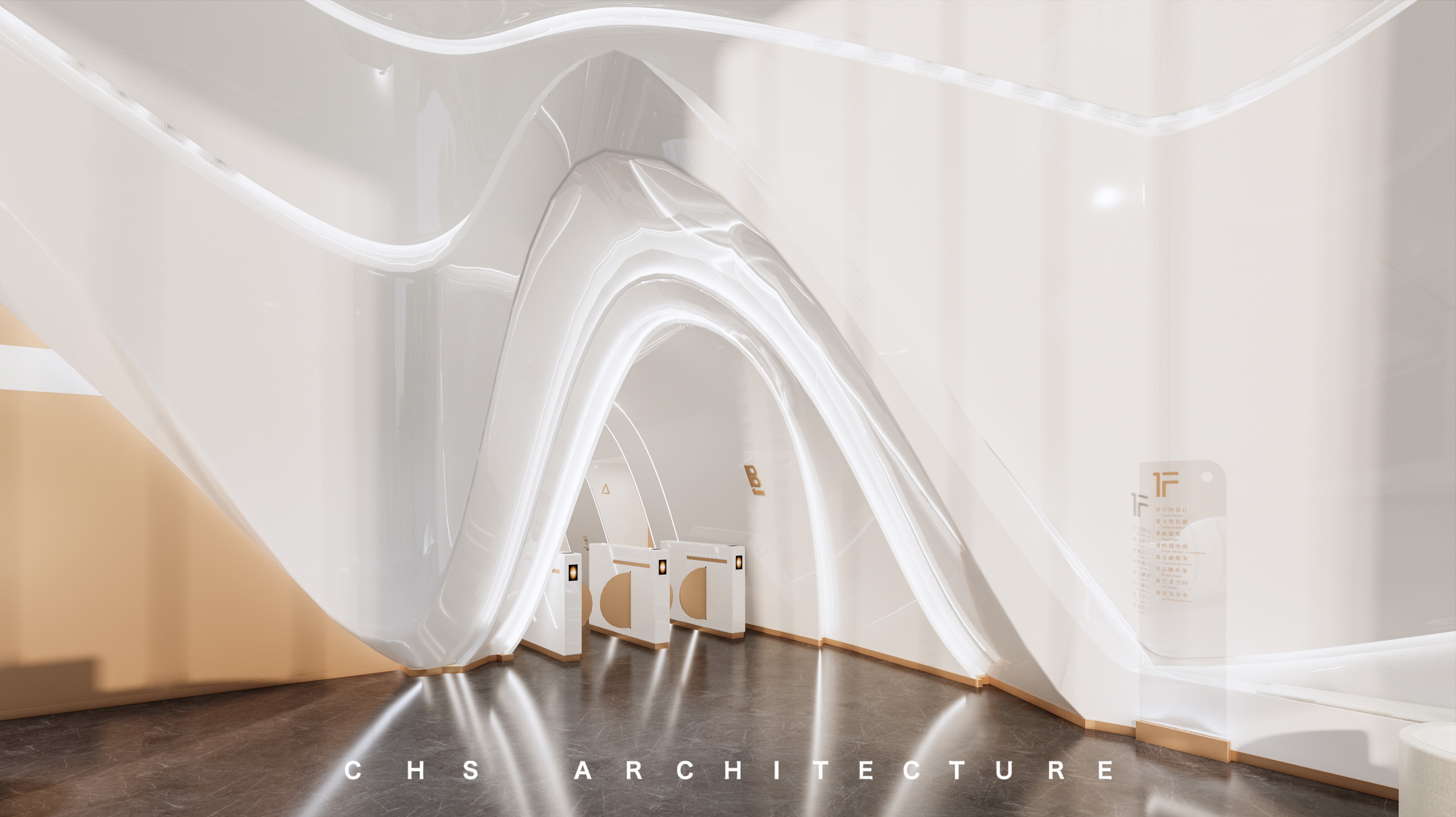 晨曦·深圳万科办公中心设计丨中国深圳丨CHS ARCHITECTURE-27